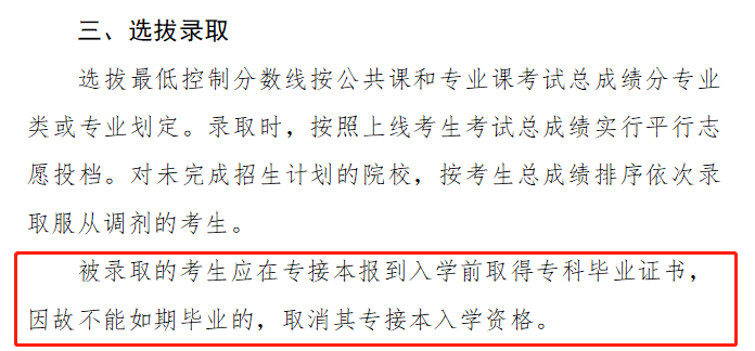 微信圖片_20210811142422.png