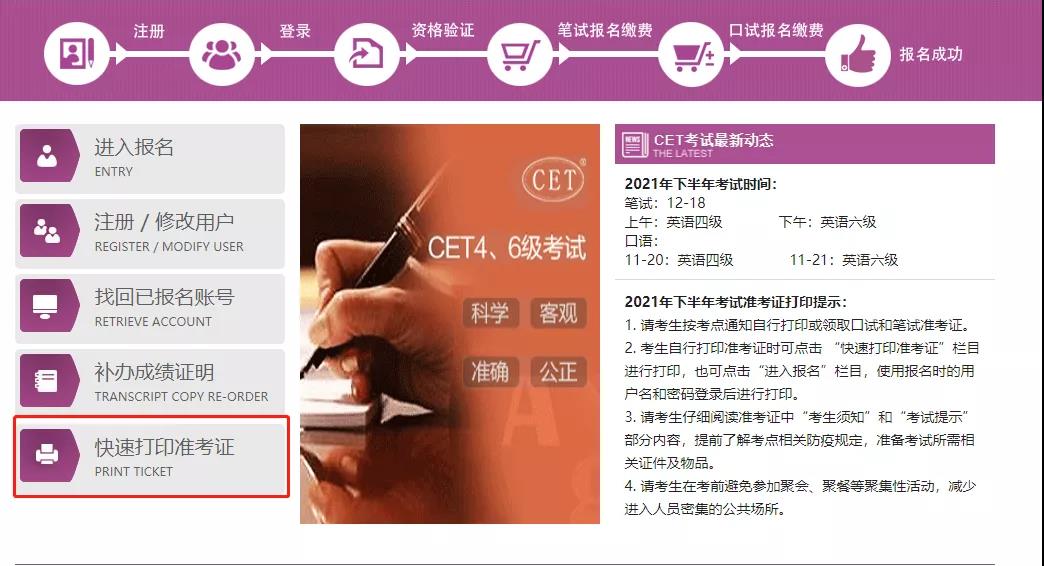 微信圖片_20211202164241.jpg