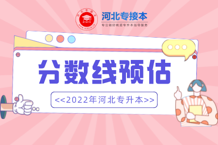 未命名_自定義px_2022-03-30 11_58_13.png
