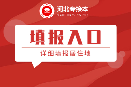 教育工作匯報雙減政策發布公眾號首圖 (1).jpg