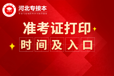 數(shù)據(jù)分析教育培訓(xùn)扁平卡通公眾號首圖 (1).jpg