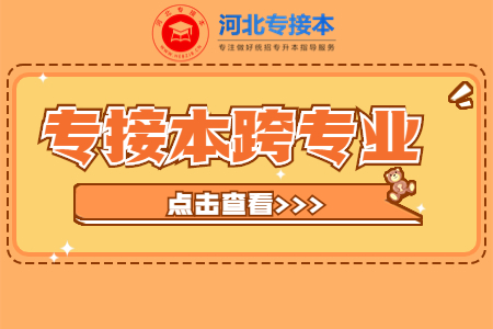 房地產(chǎn)樓市新聞公告公眾號首圖.jpg